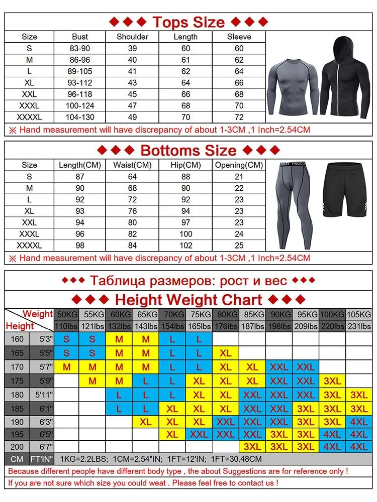 Men's Compression Running Set Football Basketball Cycling Fitness Sport Wear Kits Teenager Tight Breathable Tracksuits Jersey