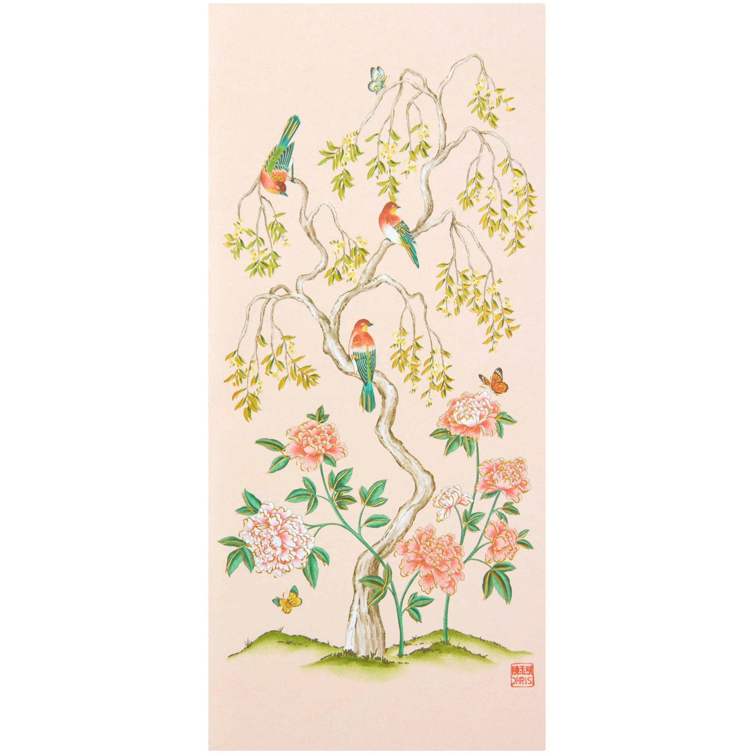 Ornamental Trees with Asian Florals Boxed Notecards